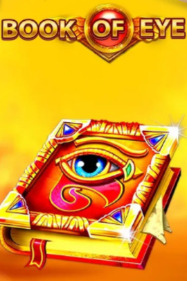 Book of Eye